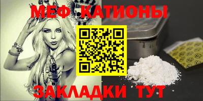 экстази Ярославль