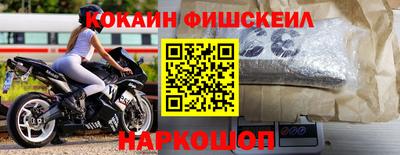 экстази Ярославль