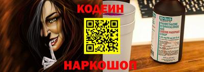 экстази Ярославль