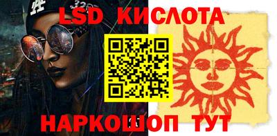 экстази Ярославль