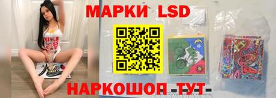 мдпв Анапа