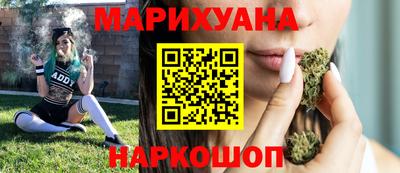 spice Ярцево