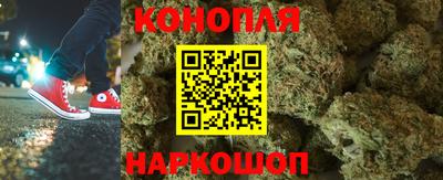 экстази Ярославль