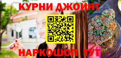 spice Ярцево
