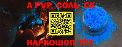 экстази Ярославль
