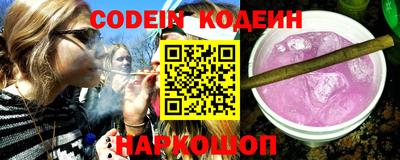экстази Ярославль
