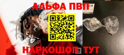 spice Ярцево