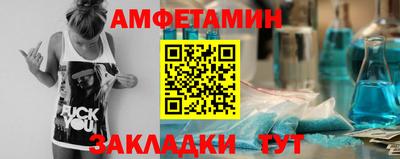 spice Ярцево