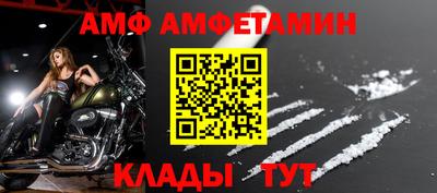 экстази Ярославль