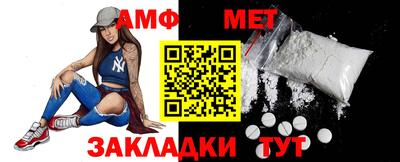 экстази Ярославль