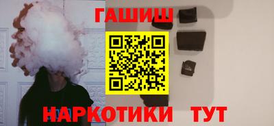 мдпв Анапа