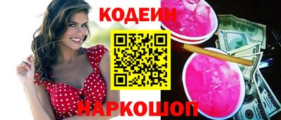 экстази Ярославль