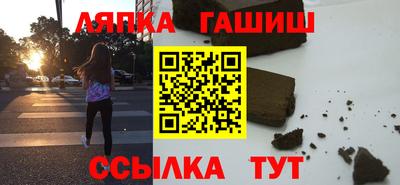spice Ярцево