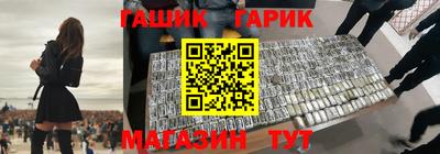 spice Ярцево