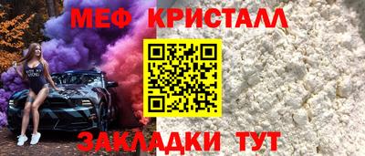экстази Ярославль